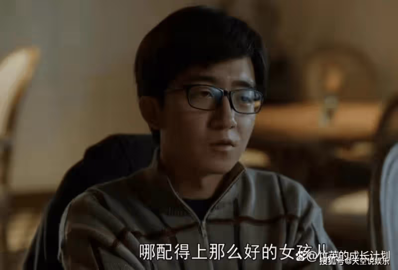 《我們的日子》嚴冰失貞摘子宮才換來明中的表白，這份愛太諷刺