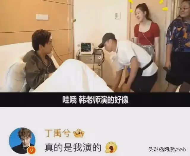 趙露思粗口事件後續,被爆曾霸凌多個同劇男演員