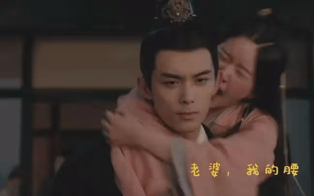 趙露思粗口事件後續,被爆曾霸凌多個同劇男演員
