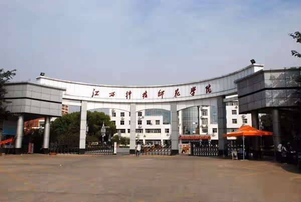 我爸是李剛?江西水投如何成了李秋平私家泳池,中央黨校驚人履歷