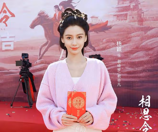baby34歲生日曬美照，20萬網友點贊，工作室髮長文送祝福