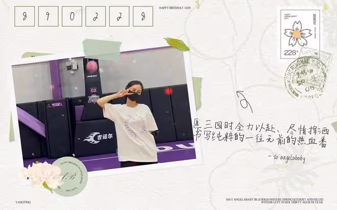 baby34歲生日曬美照,20萬網友點贊,工作室髮長文送祝福
