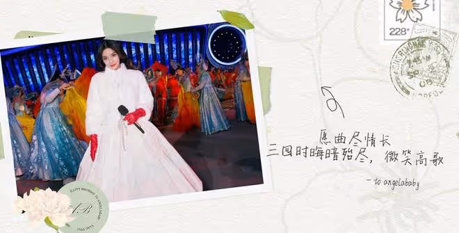 baby34歲生日曬美照,20萬網友點贊,工作室髮長文送祝福