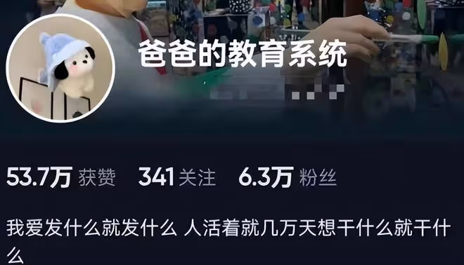 王詩齡深夜懟網友:你憑什麼教我做事,聽不懂是你的錯