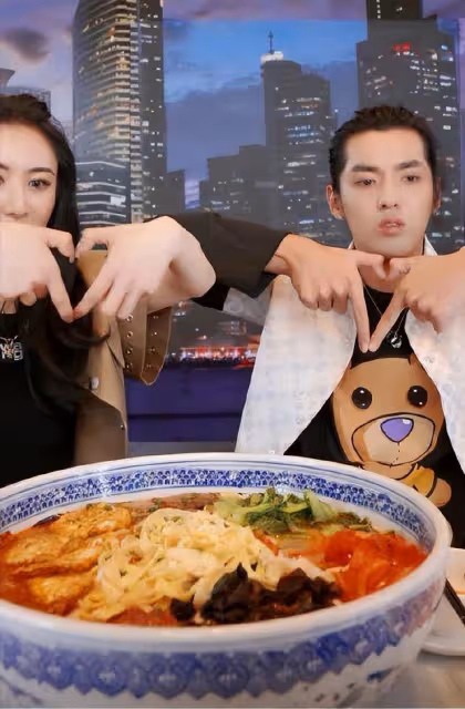 吳亦凡的數宗罪!