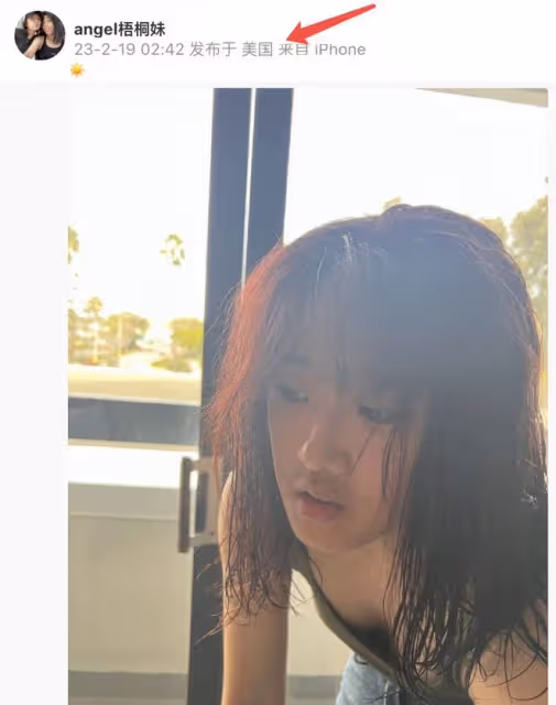 賈靜雯到美國陪大女兒度假,母女同框似閨蜜,梧桐妹被曝赴美留學