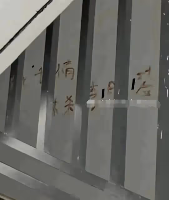 情殺案新進展!知情人曝男方賭球欠300萬,女方分手尋愛惹怒前任