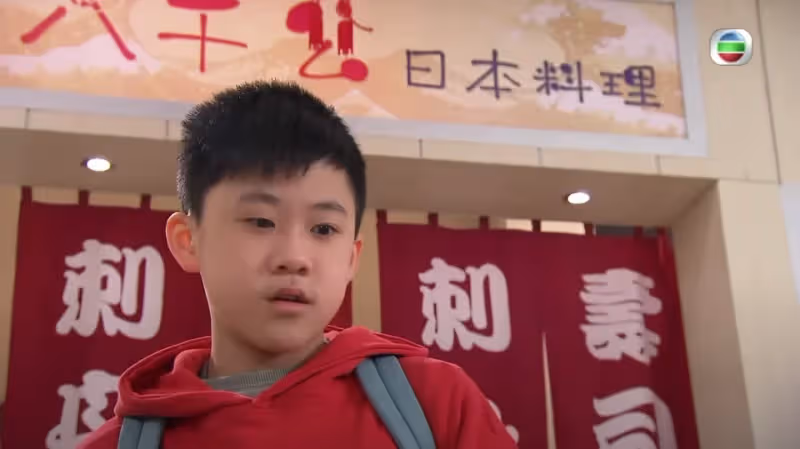 《愛回家》Philip仔/梁禹勤 專注學業, 宣布離開劇組網民感不捨!