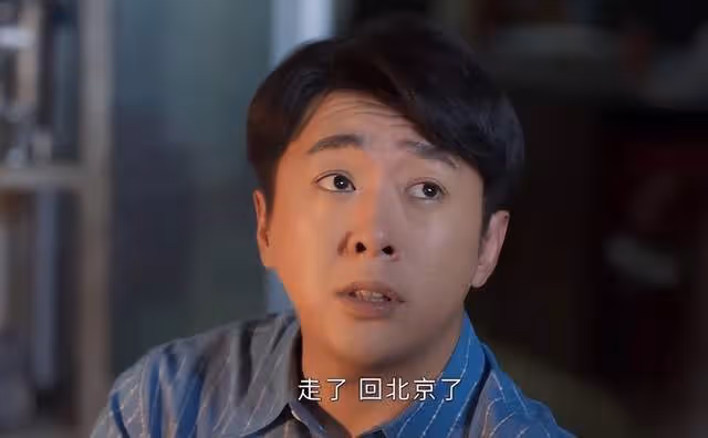 熱依扎贊九道彎演技炸裂的謝老轉,導演三顧茅廬才請來,原因超好笑