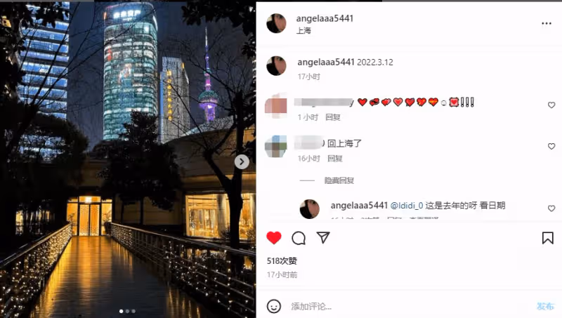 王詩齡說英文引爭議！本人下場撕網友言語犀利非常叛逆，很有大將之風