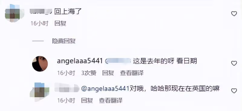 王詩齡說英文引爭議！本人下場撕網友言語犀利非常叛逆，很有大將之風