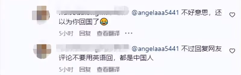 王詩齡說英文引爭議！本人下場撕網友言語犀利非常叛逆，很有大將之風
