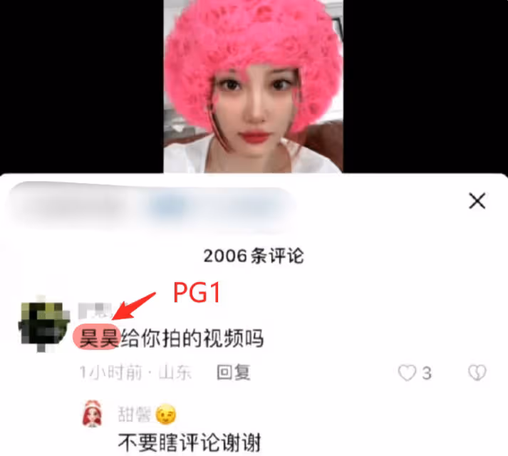 王詩齡說英文引爭議!本人下場撕網友言語犀利非常叛逆,很有大將之風