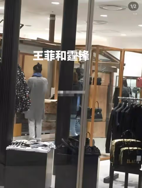 救命！王菲曬她跟謝霆鋒浴室照，二人敷面膜謝霆鋒花樣搞怪逗王菲不要太甜