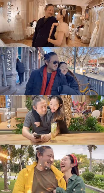 54歲三寶酒吧為老婆慶生!鬍鬚花白當眾甜蜜親吻,一家四口如複製