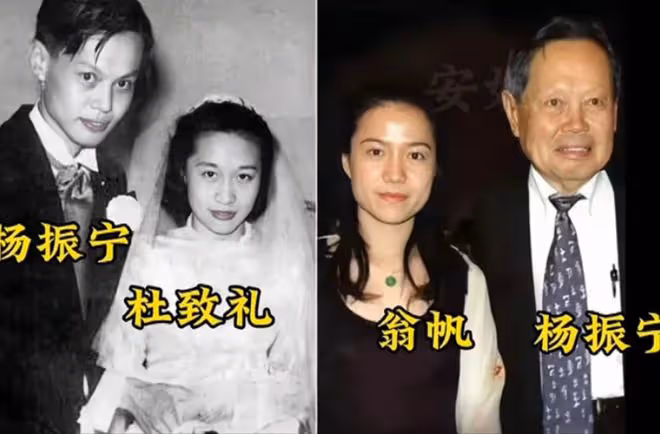 突發！傳101歲楊振寧病危，面色蒼白憔悴，曾許諾妻子翁帆可改嫁