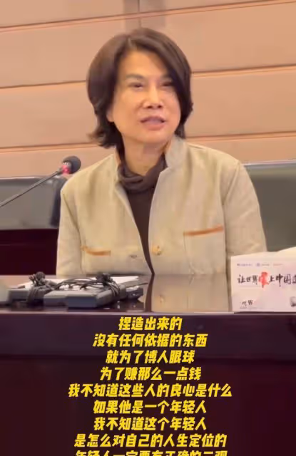 董明珠回應和王自如緋聞,怒斥造謠者低級下流,爆料者仍言之鑿鑿