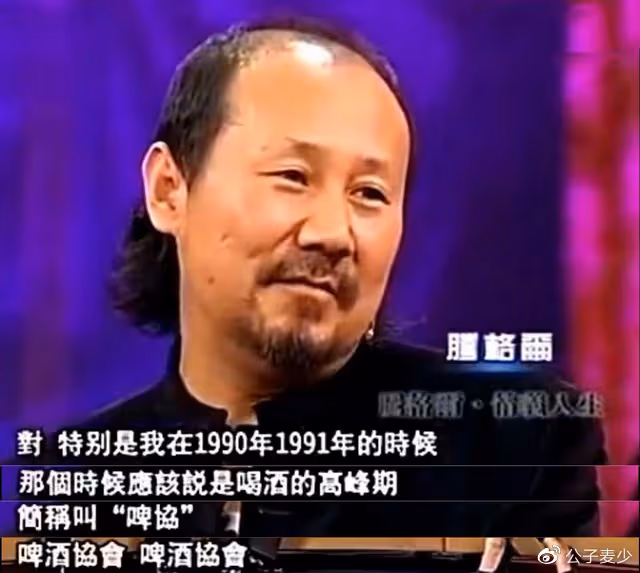 哈斯高娃:受不了騰格爾酗酒分開,離婚28年憑《情滿九道灣》翻紅