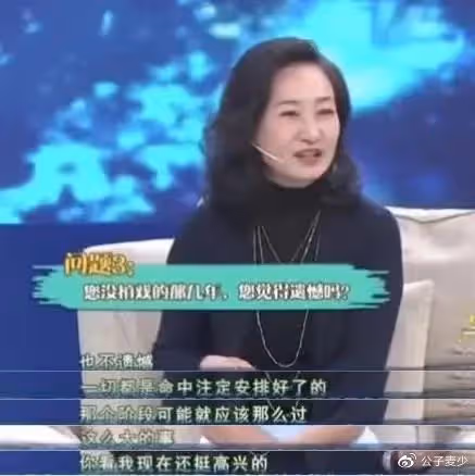 哈斯高娃:受不了騰格爾酗酒分開,離婚28年憑《情滿九道灣》翻紅