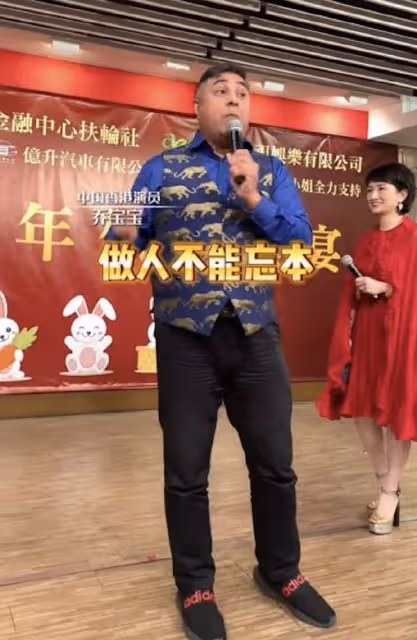 TVB印裔綠葉唱《勇敢的中國人》，懶理被觀眾笑，稱做人不能忘本