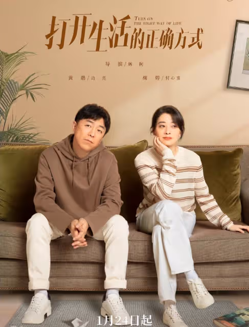 女子控訴吳秀波兒子,家暴多次並出軌,被打到無法吃飯患心理疾病