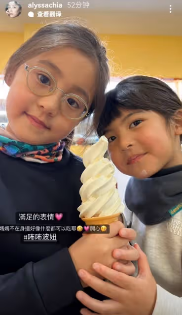 賈靜雯前往國外陪大女兒,17歲梧桐妹皮膚黝黑,顏值不及媽媽