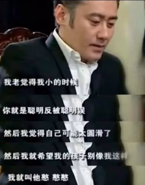 突發!吳秀波兒子把前女友打到滿嘴是血,女生控訴他家風不正