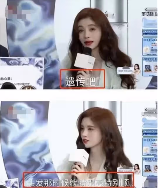 假髮假臀假肌肉,大半個娛樂圈「從頭假到腳」,還有真人嗎?