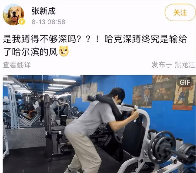假髮假臀假肌肉,大半個娛樂圈「從頭假到腳」,還有真人嗎?