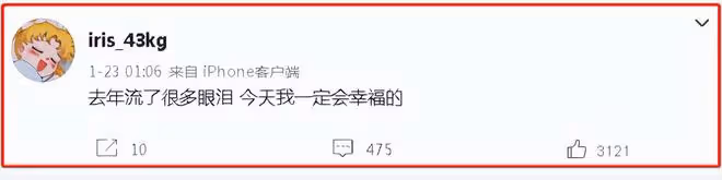 吳秀波兒子暴打前女友,女生滿嘴是血,控訴他出軌、家暴、撒謊