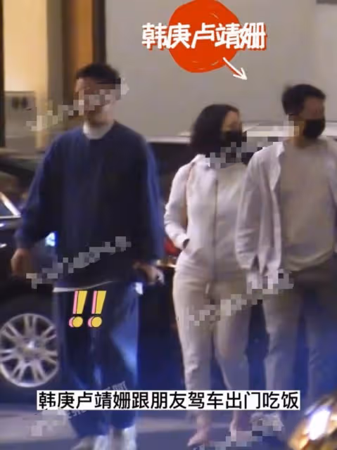 韓庚盧靖姍吃路邊大排檔,頻頻舉杯勸酒,疑坐朋友酒駕車引爭議