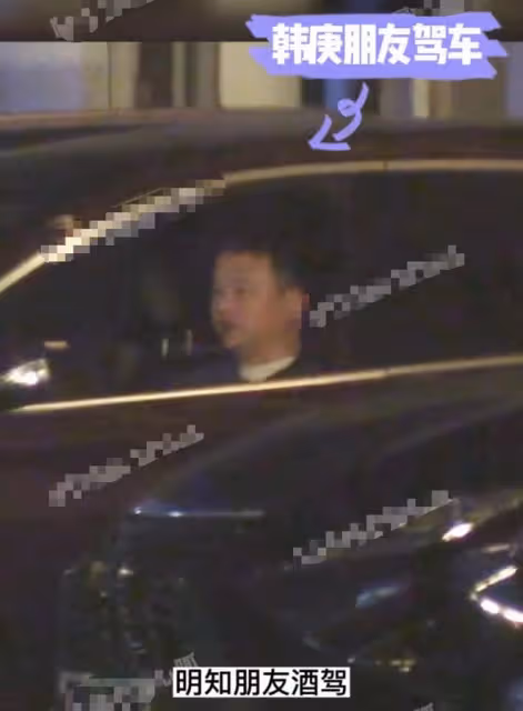 韓庚盧靖姍吃路邊大排檔,頻頻舉杯勸酒,疑坐朋友酒駕車引爭議
