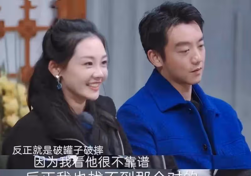 關於周二胡說八道的瓜，可別對號入座呀！