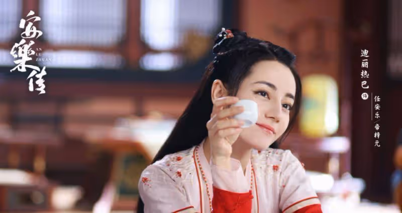 迪麗熱巴再啟大女主，攜手羅雲熙領銜出演，邢菲、李宏毅驚喜加盟