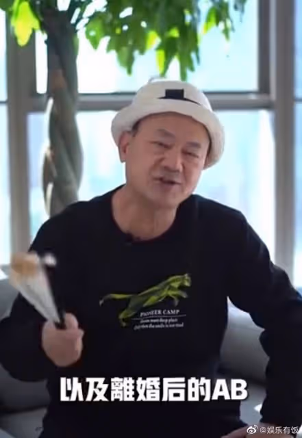 道歉！狗仔向楊穎申請分期賠償願打工抵債，稱天天喝粥想找成龍借