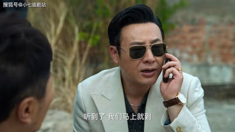 《狂飆》最慘的人，不是賣房的孟鈺，而是記不住名字的他們