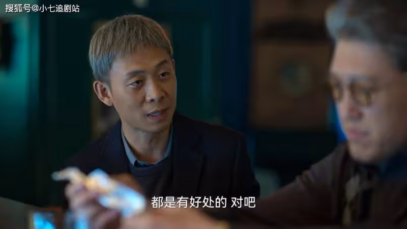 《狂飆》最慘的人，不是賣房的孟鈺，而是記不住名字的他們