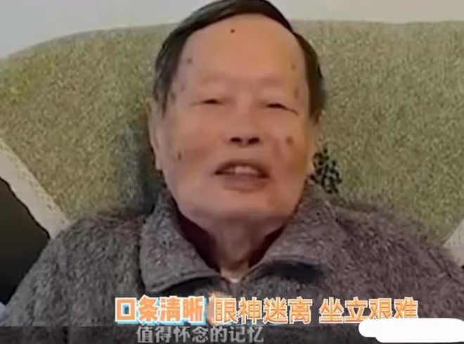 百歲老人楊振寧被傳病危,希望嬌妻改嫁,曝18億資產一分沒給她
