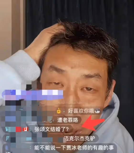 瘋驢子王沛祿透露張頌文已結婚,曝張譯劇組真實人品,以他為榜樣