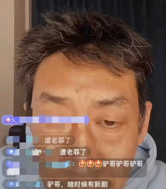 瘋驢子王沛祿透露張頌文已結婚,曝張譯劇組真實人品,以他為榜樣