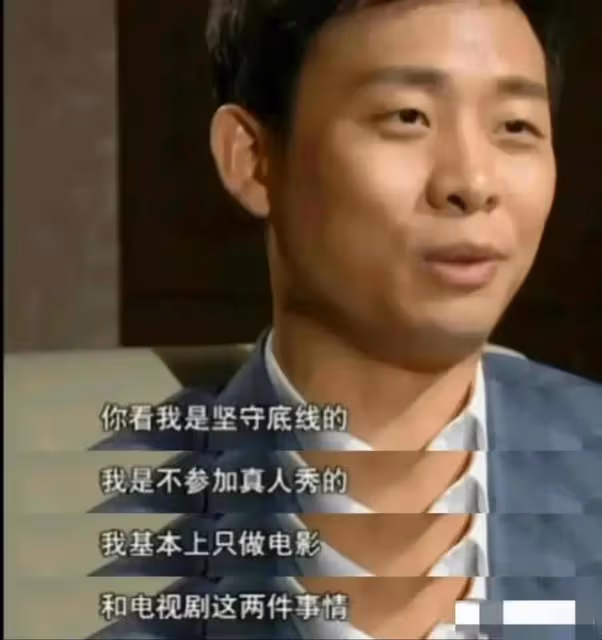 瘋驢子王沛祿透露張頌文已結婚,曝張譯劇組真實人品,以他為榜樣