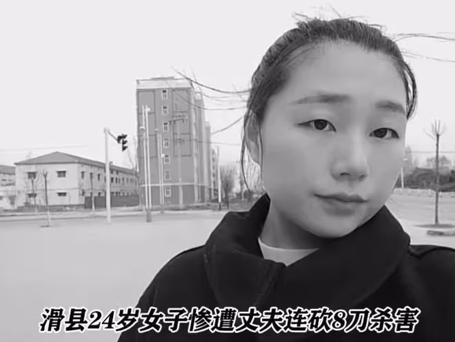 反轉?芳芳被殺後婆家姑父發聲,指責女方嗜錢如命,替侄子不值