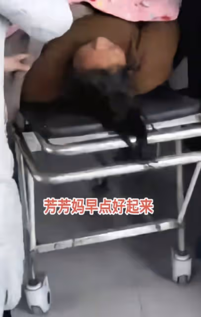 反轉?芳芳被殺後婆家姑父發聲,指責女方嗜錢如命,替侄子不值