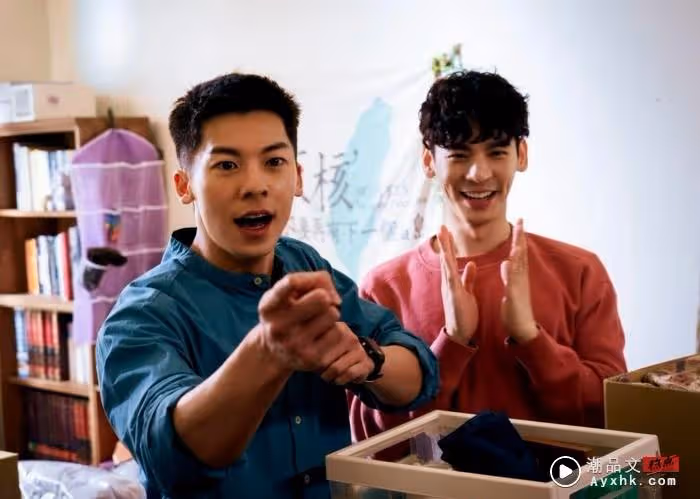 演過周董戴佩妮MV、出演大尺度BL虐戀,看完這7點更了解許光漢!
