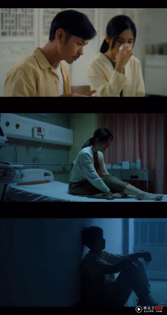 恭喜!A站 Originals《患者》創下本周收視冠軍!