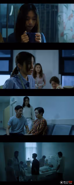 恭喜!A站 Originals《患者》創下本周收視冠軍!