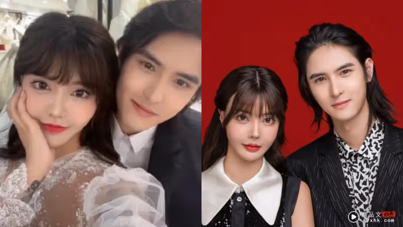 23歲網紅4年離婚3次!直播宣布要結第4次婚!