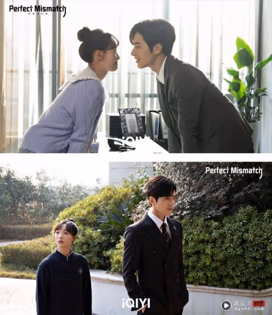 羅正獲封「最吸金的那個男人」!和女主上演浴缸之吻