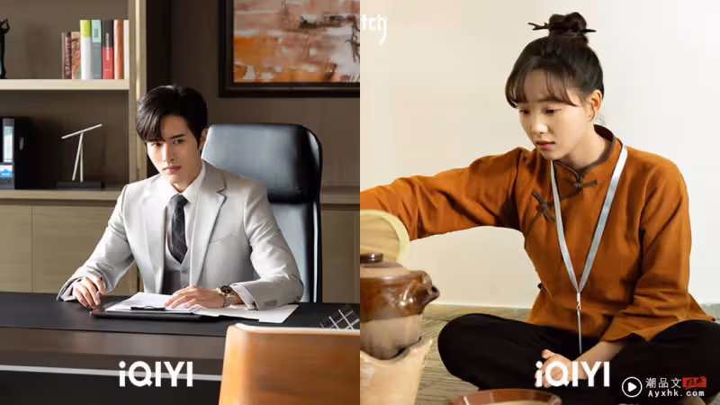 羅正獲封「最吸金的那個男人」!和女主上演浴缸之吻