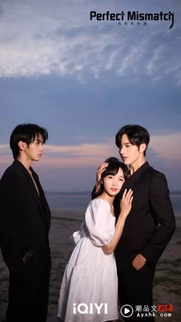 羅正獲封「最吸金的那個男人」!和女主上演浴缸之吻